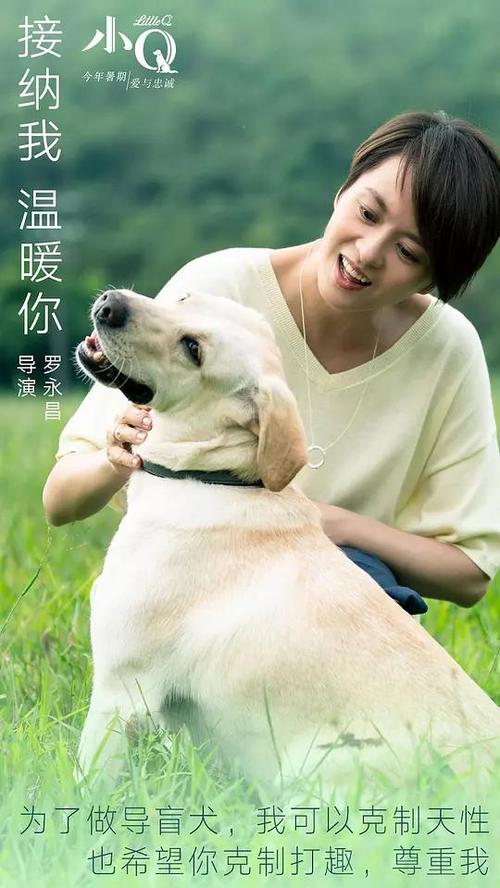 陇东学院学位证书授予条件