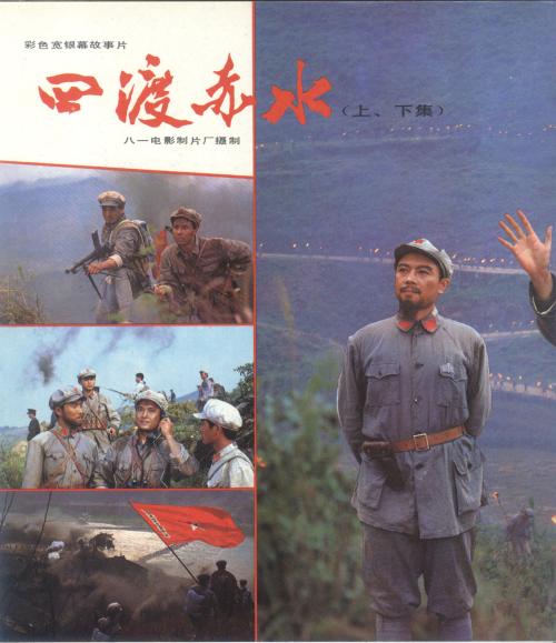 朗瑟士敦Launceston永久居住卡办理